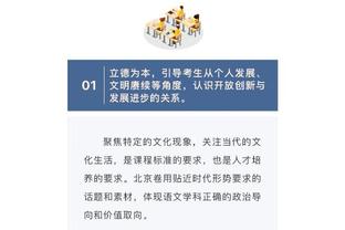 Raybet雷竞技有多久了截图4